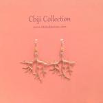 Coral Branch Earrings - Gold Branch - Nautical..